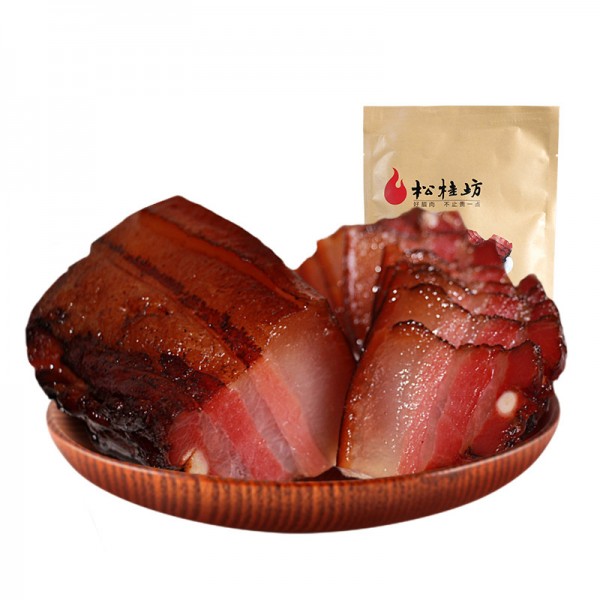 兰蔻 | 松桂坊湘西五花腊肉250g湖南特产香肠烟熏肉腊肠腊肉 湖南特产 腊肉饭 精选上等猪头