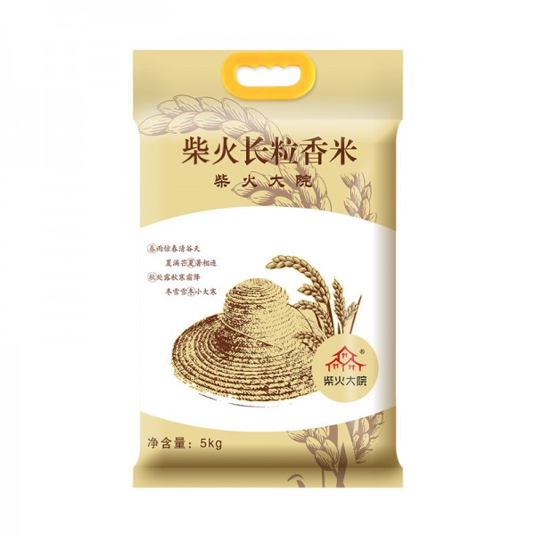 海飞丝 | 【天猫超市】柴火大院长粒香大米5kg东北大米长粒香米杂粮伴侣