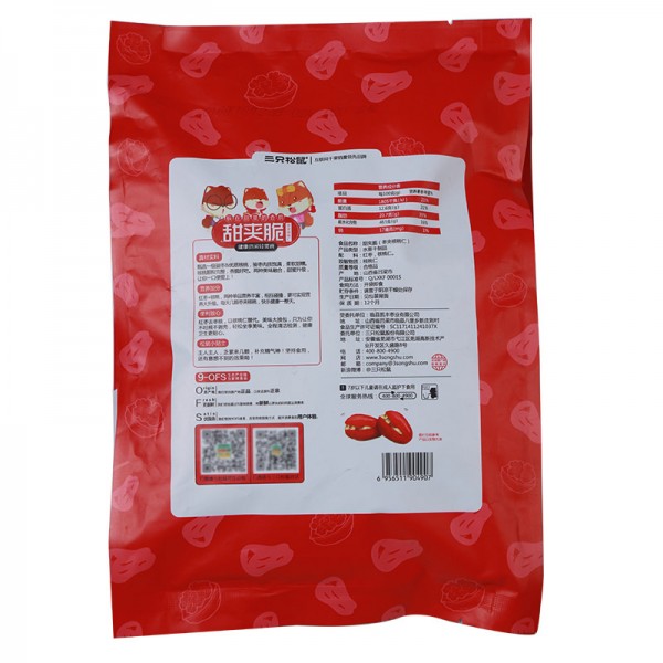 兰蔻 | 【三只松鼠_甜夹脆枣夹核桃仁258g】休闲零食特产红枣子夹核桃 松鼠新风尚 300款零食 低至3折起