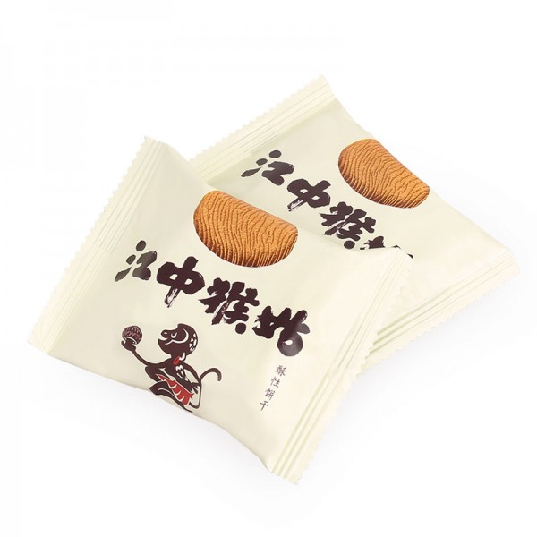 兰蔻 | 江中猴姑饼干20天装960g 酥性零食猴头菇饼干 早餐代餐饼干40包装 【胃要天天养】上午一包，下午一包！