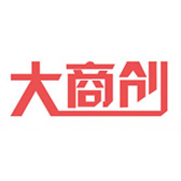 鸿星尔克 | 111111