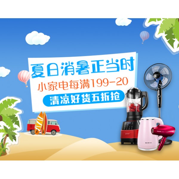 鸿星尔克 | 111111
