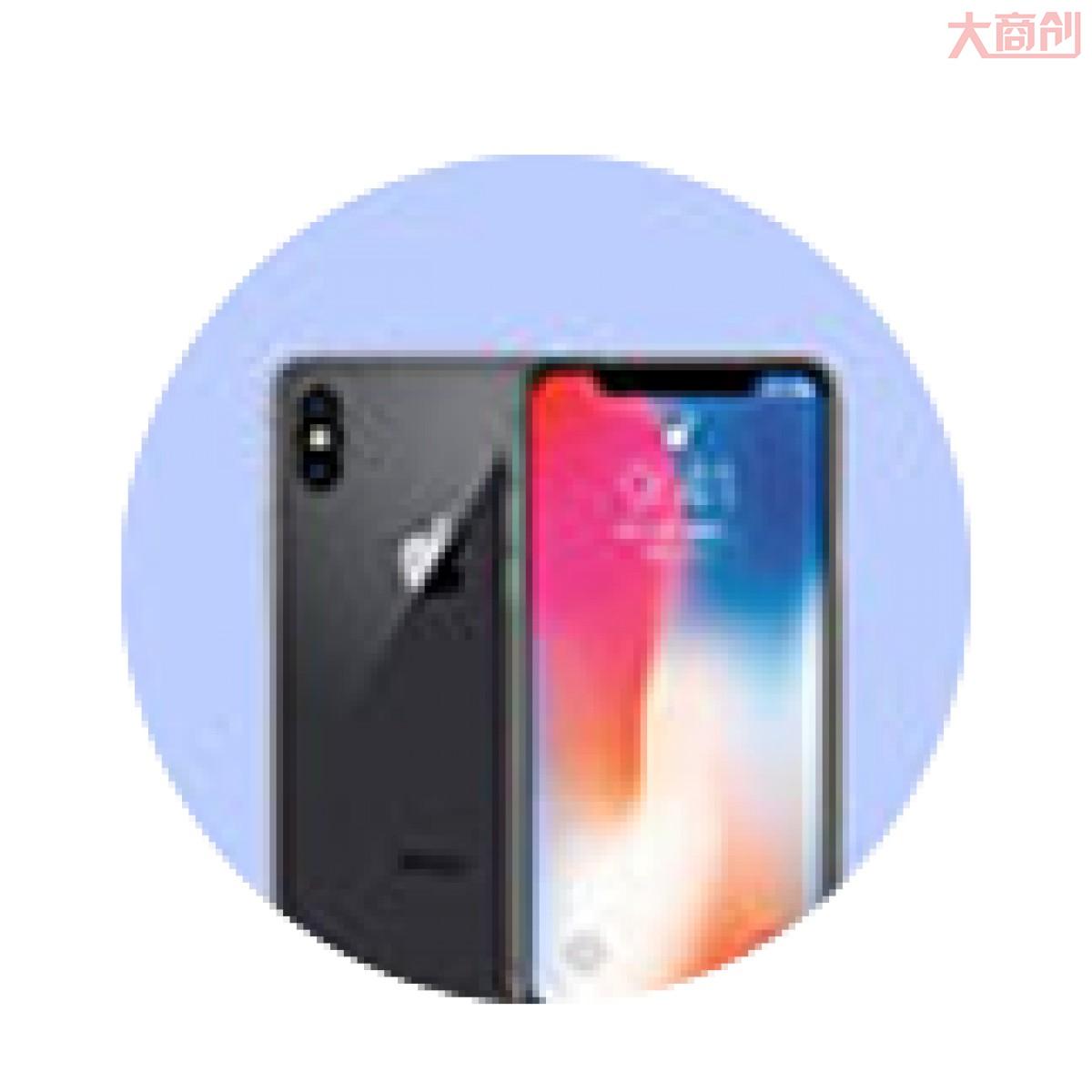 手机壳