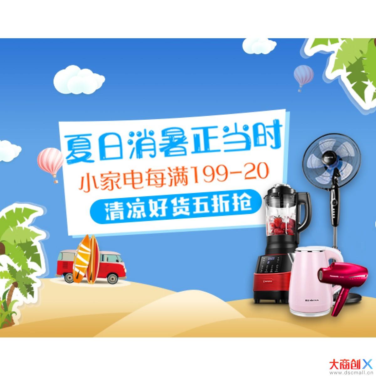 红色特别版 Apple/苹果 iPhone 7 128G 全网通4G智能手机