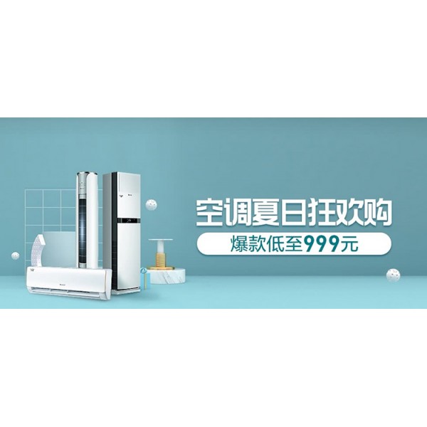 测试积分购买