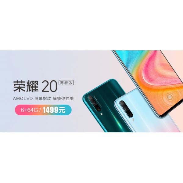测试积分购买