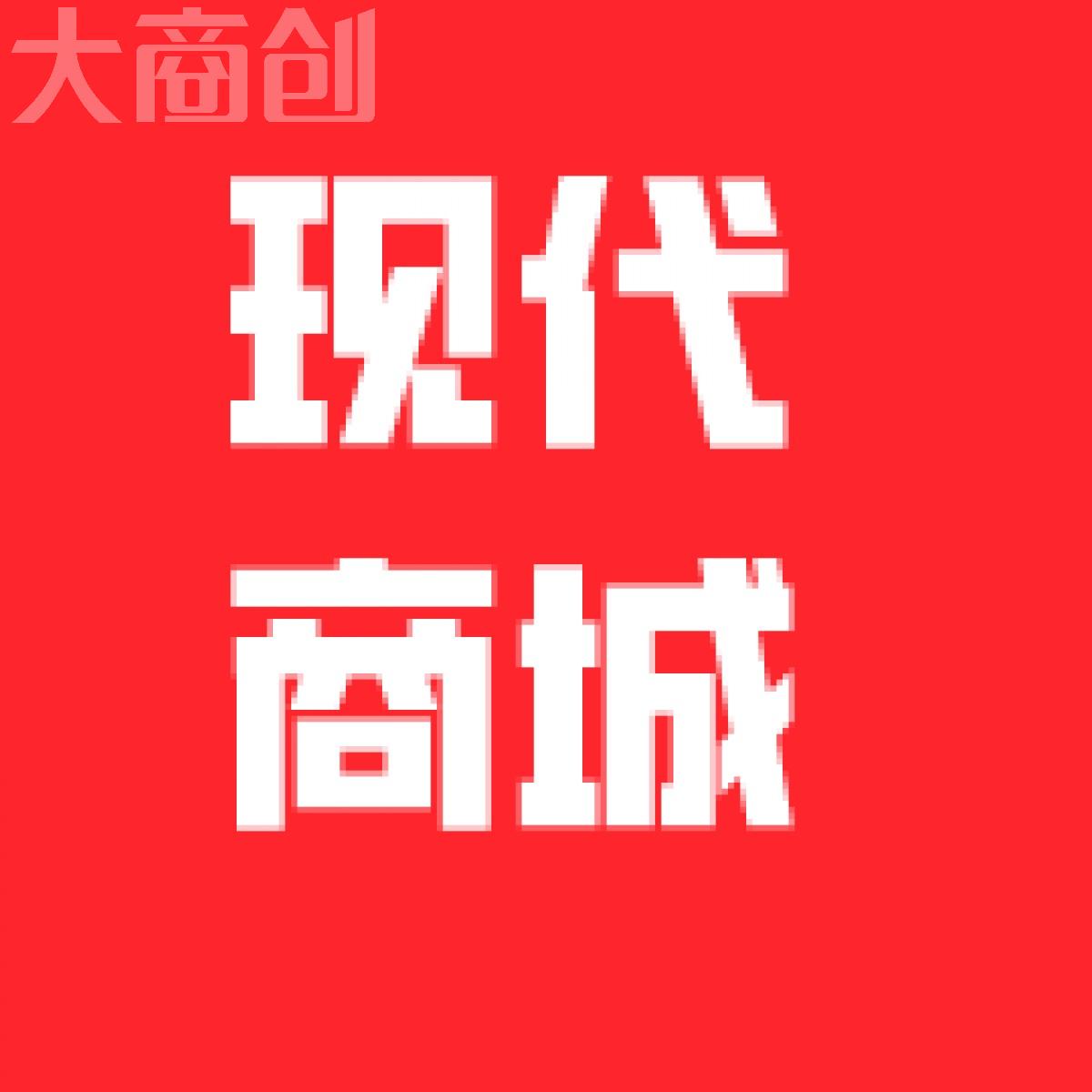测试秒杀123