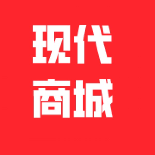 测试秒杀123