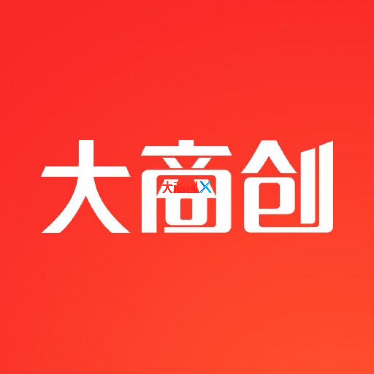 测试商品库商品编号5455