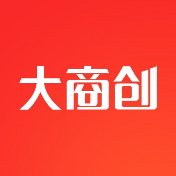 测试商品库商品编号5455