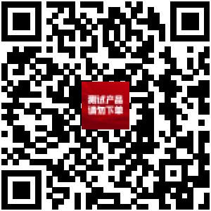 商品二维码